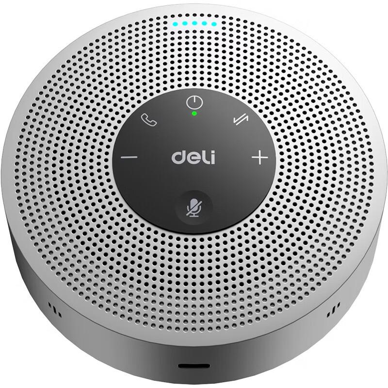 Deli MN100 Wireless Bluetooth Omnidirectional Conference Microphone Speaker (CN version)
Deli MN100 Wireless Bluetooth Omnidirectional Conference Microphone Speaker (CN version)