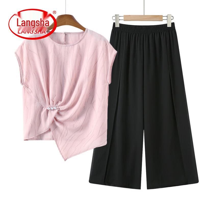 LangSha Women s Chiffon Wide-Leg Pants Two-Piece Set 5XL
LangSha Women s Chiffon Wide-Leg Pants Two-Piece Set 5XL
