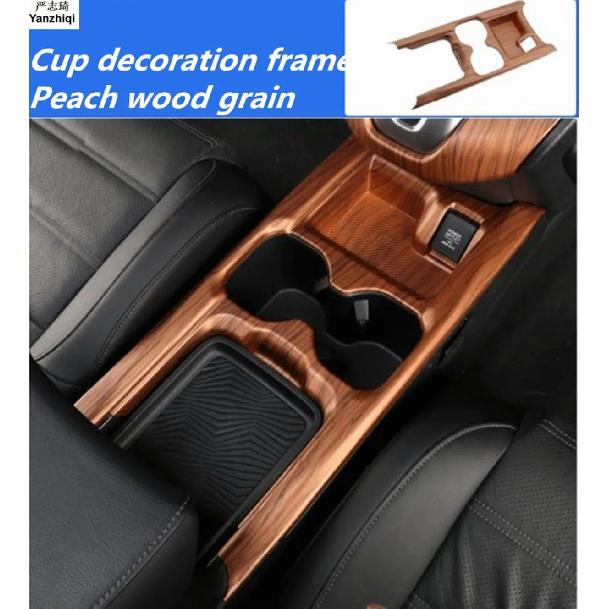 ABS хром/углеродное волокно/персиковое дерево передний держатель чашки накладка рамка для Honda CRV CR-V 2017 2018 аксессуары для стайлинга автомобилей
ABS хром/углеродное волокно/персиковое дерево передний держатель чашки накладка рамка для Honda CRV CR-V 2017 2018 аксессуары для стайлинга автомобилей