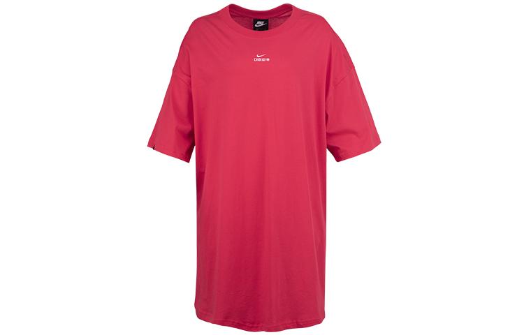 Nike Short Sleeved Dress Women s Red CU9439-670 M
Nike Short Sleeved Dress Women s Red CU9439-670 M
