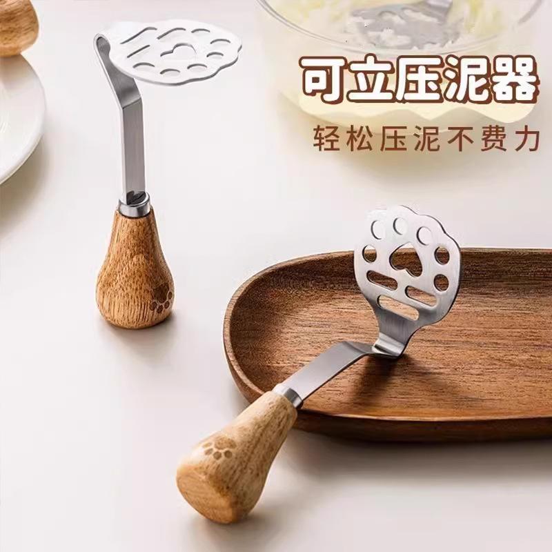 Bear Potatoes Carrots Mashed Taro Banana Yams Stainless Steel Mud Press Mudder Household Baby Supplements
Bear Potatoes Carrots Mashed Taro Banana Yams Stainless Steel Mud Press Mudder Household Baby Supplements