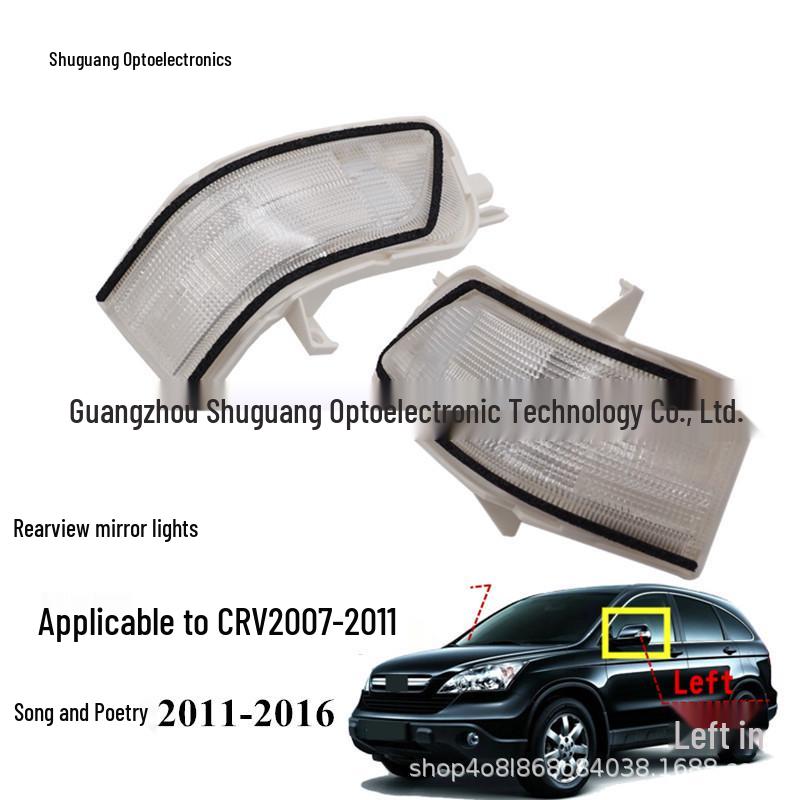 Указатель поворота в зеркале заднего вида для Honda CRV 07-11 и Accord 11-16 Passenger s side right
Указатель поворота в зеркале заднего вида для Honda CRV 07-11 и Accord 11-16 Passenger s side right