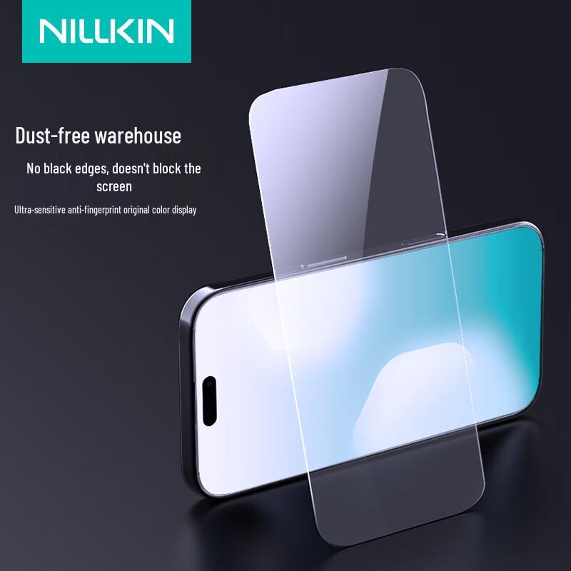 NILLKIN Tempered Glass Screen Protectors for iPhone iPhone17
NILLKIN Tempered Glass Screen Protectors for iPhone iPhone17