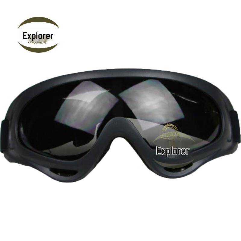Explorer QGF Anti-Impact Cycling Goggles
Explorer QGF Anti-Impact Cycling Goggles