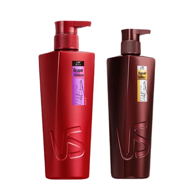 Vidal Sassoon Draping Texture Shampoo & Repair Conditioner Set
Vidal Sassoon Draping Texture Shampoo & Repair Conditioner Set