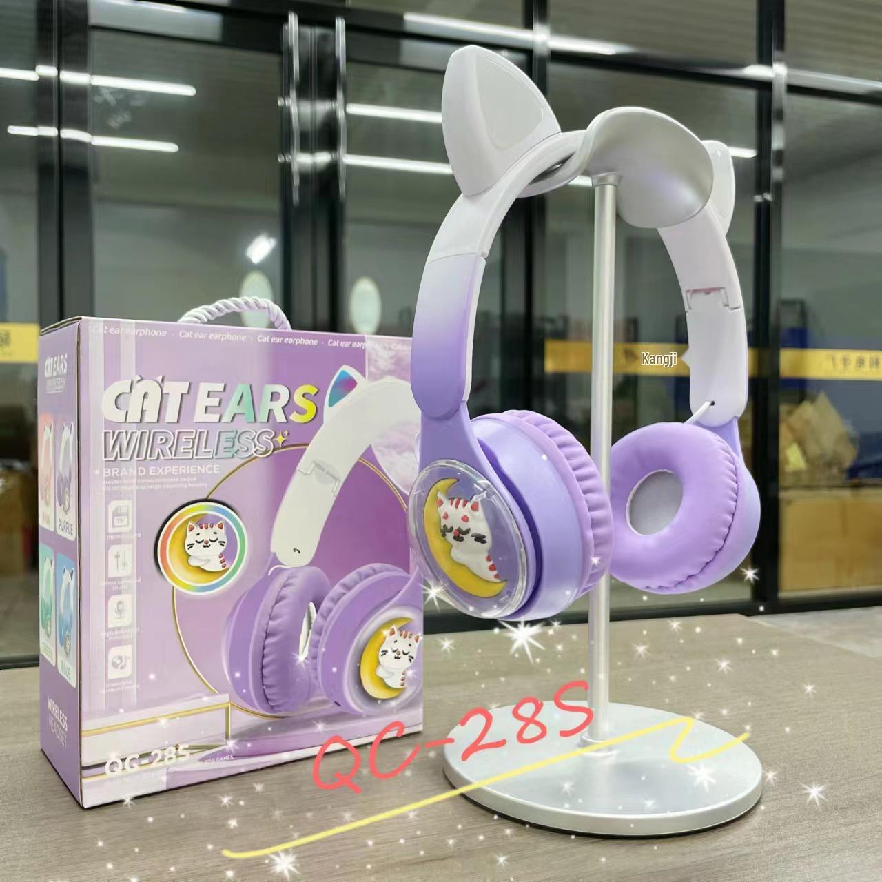 New Cat Ear Bluetooth Headphones with Long Battery Life - Space Capsule Gaming Gift
New Cat Ear Bluetooth Headphones with Long Battery Life - Space Capsule Gaming Gift