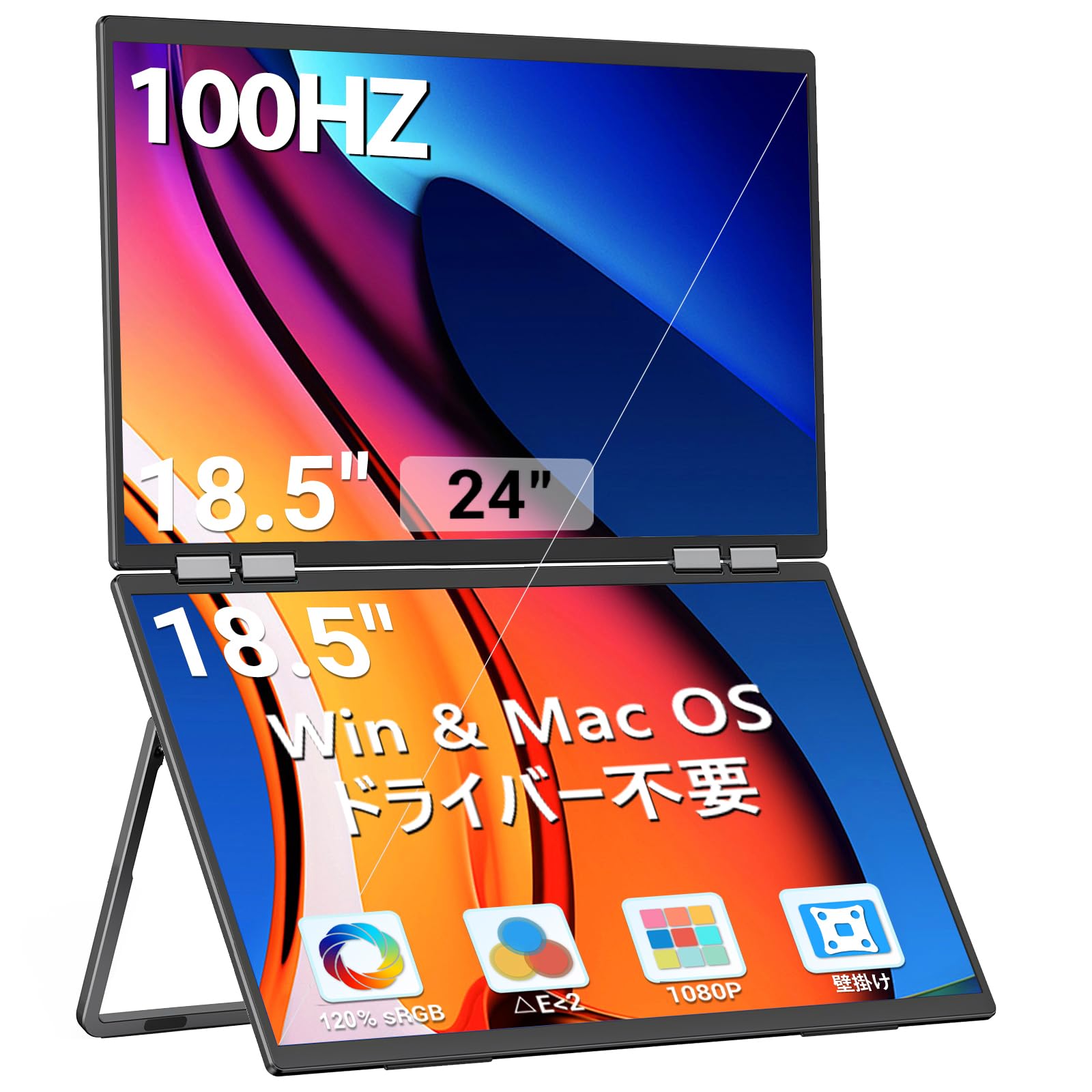 InnoView Dual Mobile Monitor Inch No Driver Required Mobile Monitor 2 Screen sRGB 100Hz Triple Monitor Foldable Dual Display Mobile Display Portable чорний
InnoView Dual Mobile Monitor Inch No Driver Required Mobile Monitor 2 Screen sRGB 100Hz Triple Monitor Foldable Dual Display Mobile Display Portable чорний