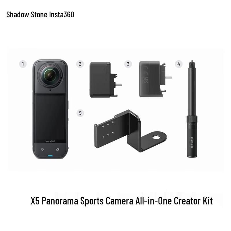 Insta360 X5 8K Panoramic Action Camera All-in-one Creator Kit (CN version) 256GB Storage Card
Insta360 X5 8K Panoramic Action Camera All-in-one Creator Kit (CN version) 256GB Storage Card