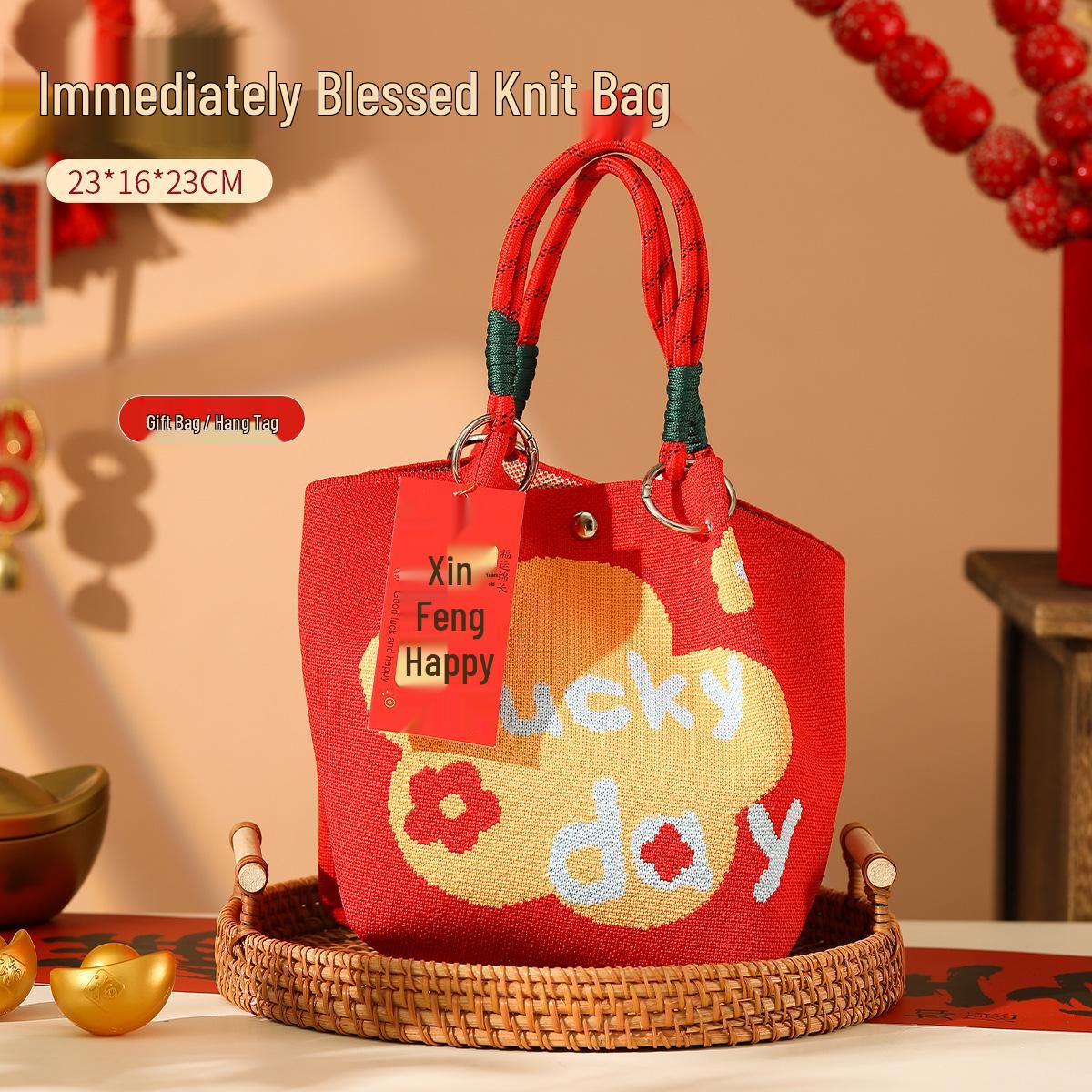 High-End Handbag Knit Souvenir for Bridesmaids, Best Friends, and Guests 23x16x23cm
High-End Handbag Knit Souvenir for Bridesmaids, Best Friends, and Guests 23x16x23cm