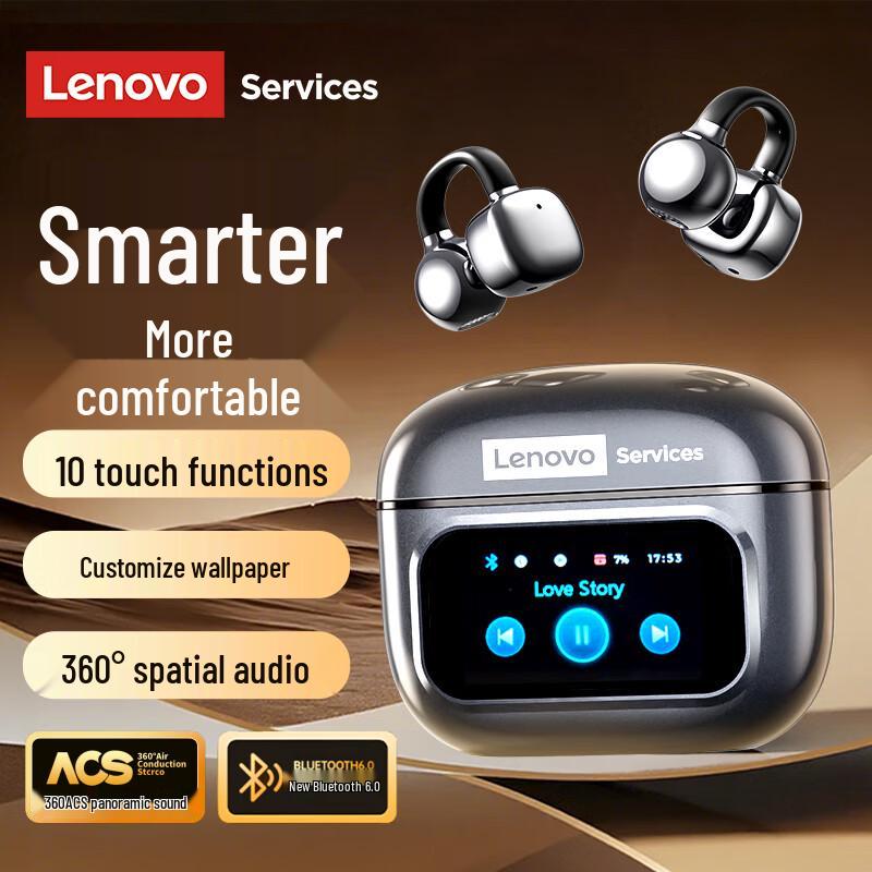 Lenovo RS107 Smart Touch Open-Ear Clip-On Bluetooth Earbuds
Lenovo RS107 Smart Touch Open-Ear Clip-On Bluetooth Earbuds