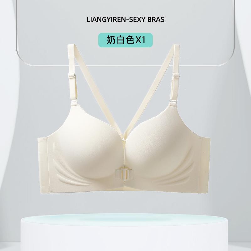 Nude Seamless Push Up Bra with Front Closure and Cross Back Adjustable Straps S шампанського
Nude Seamless Push Up Bra with Front Closure and Cross Back Adjustable Straps S шампанського