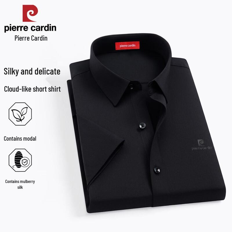 Чоловіча сорочка Pierre Cardin з коротким рукавом, суміш шовку та модалу, стійка до складок 44
Чоловіча сорочка Pierre Cardin з коротким рукавом, суміш шовку та модалу, стійка до складок 44
