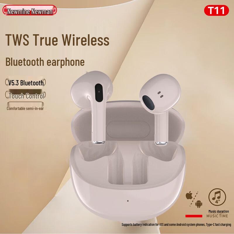 Newmine T11 TWS Bluetooth Sports Earbuds
Newmine T11 TWS Bluetooth Sports Earbuds