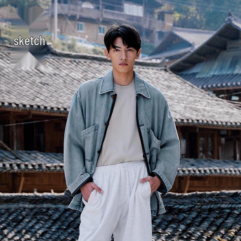 JNBY by JNBY Men s 2025 Spring Loose Lapel Denim Jacket L
JNBY by JNBY Men s 2025 Spring Loose Lapel Denim Jacket L