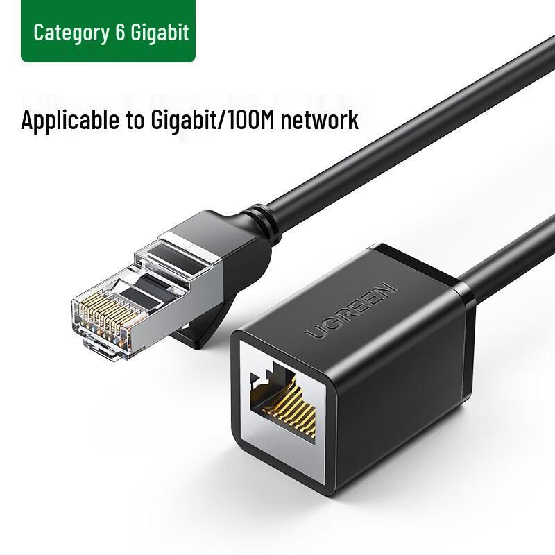 Ugreen Cat6 RJ45 Network Cable Extension Cable
Ugreen Cat6 RJ45 Network Cable Extension Cable