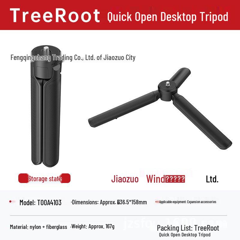 FALCAM Little Falcon Quick Release Tripod for DJI Stabilizer & DSLR Cameras
FALCAM Little Falcon Quick Release Tripod for DJI Stabilizer & DSLR Cameras