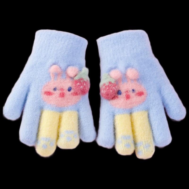 Kids Cartoon Full-Finger Warm Gloves (2 Pairs)
Kids Cartoon Full-Finger Warm Gloves (2 Pairs)