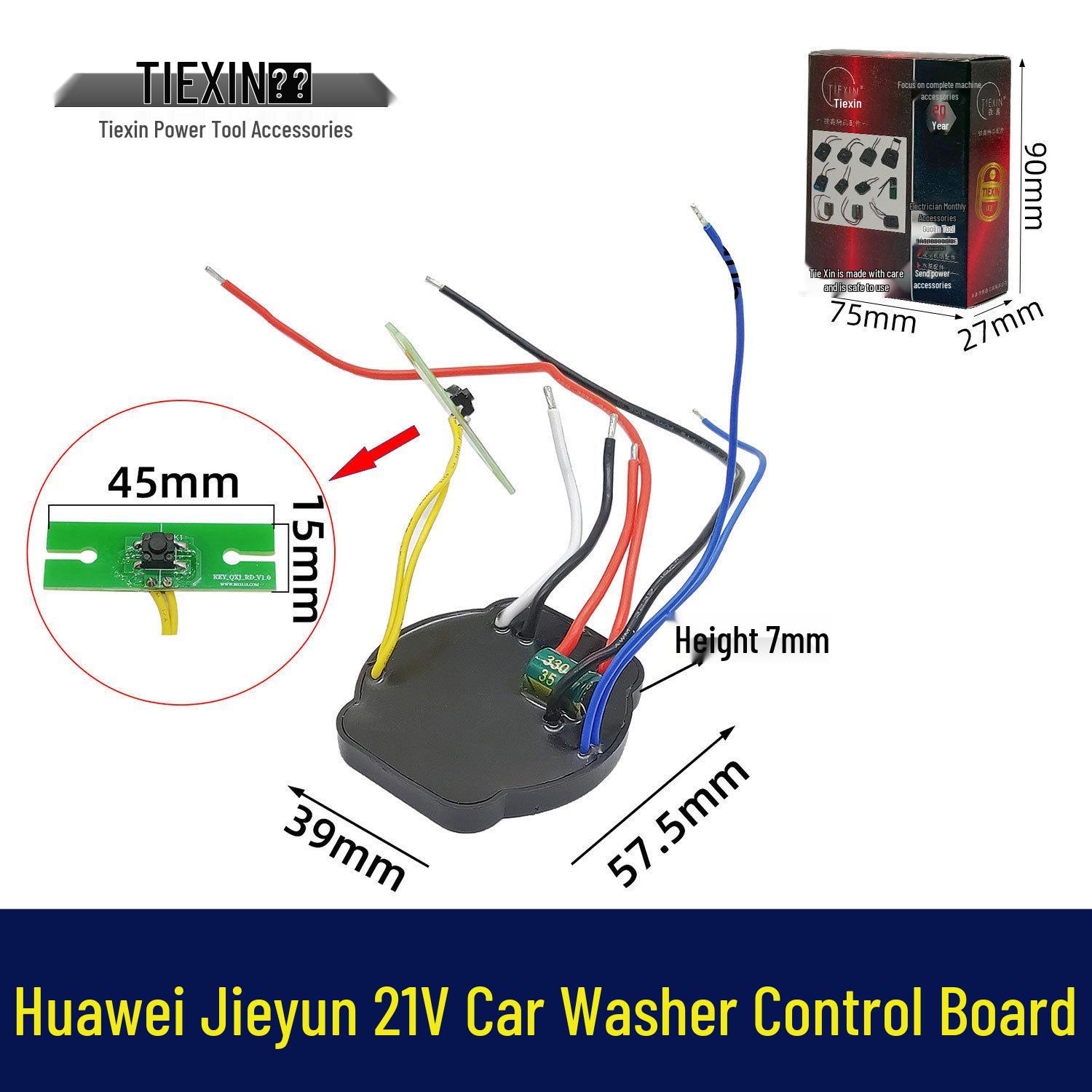Huawei Jieyun 21V Brushless Car Washer Gun Control Board Controller
Huawei Jieyun 21V Brushless Car Washer Gun Control Board Controller