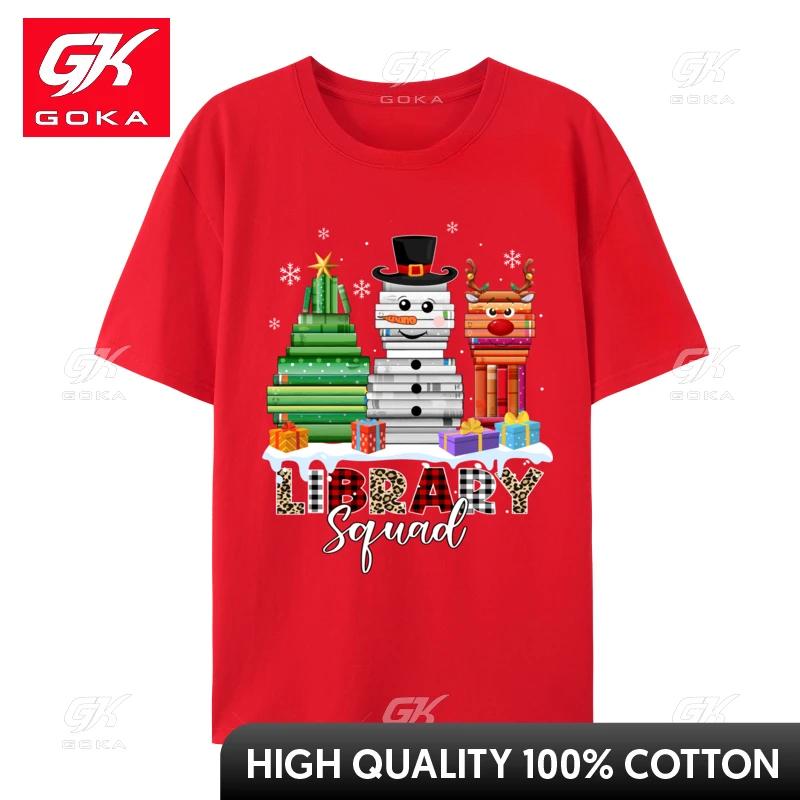 Christmas Librarian Books Xmas Tree SnowUnisex Reindeer Library TShirts Humorous Tops Tees Printed TShirts S
Christmas Librarian Books Xmas Tree SnowUnisex Reindeer Library TShirts Humorous Tops Tees Printed TShirts S