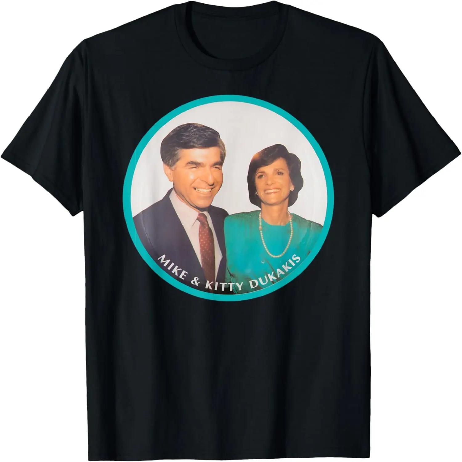 Mike and Kitty Dukakis Presidential Campaign Retro Button T-Shirt XXXXXL
Mike and Kitty Dukakis Presidential Campaign Retro Button T-Shirt XXXXXL