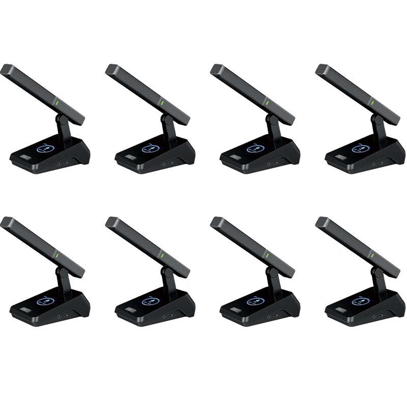 HUSHAN Digital Conference System Kit (CN version)
HUSHAN Digital Conference System Kit (CN version)