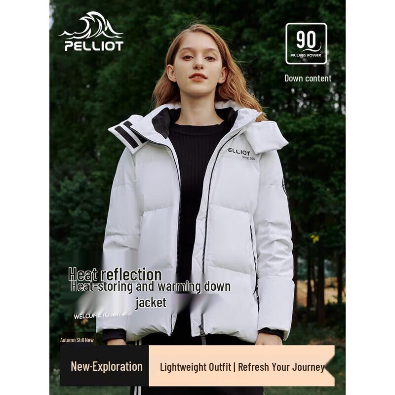 Pelliot Extreme Cold Pro Unisex Goose Down Hooded Jacket XL
Pelliot Extreme Cold Pro Unisex Goose Down Hooded Jacket XL