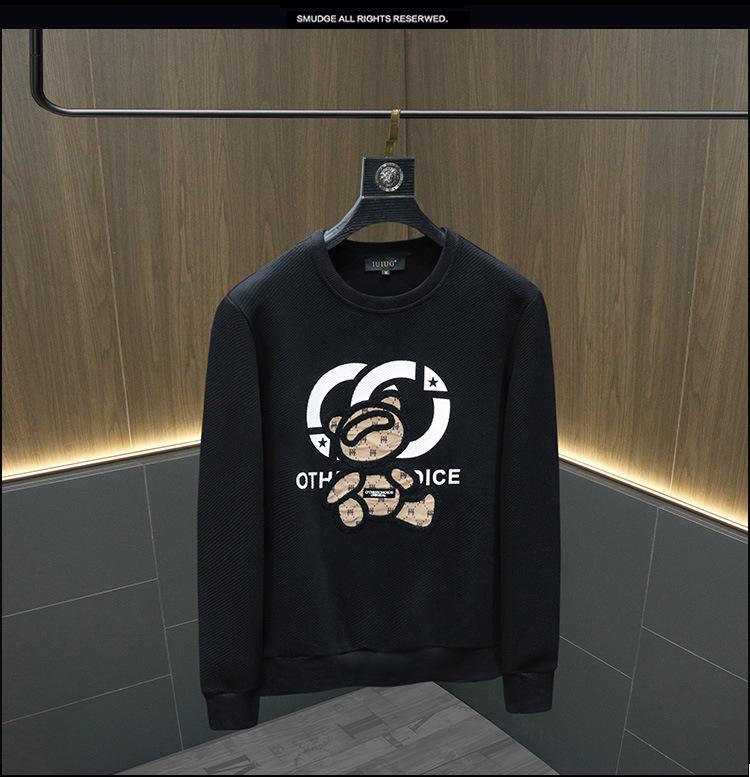 Европейский мужской свитшот с круглым вырезом, мода осень/зима 2025 5XL чёрный
Европейский мужской свитшот с круглым вырезом, мода осень/зима 2025 5XL чёрный