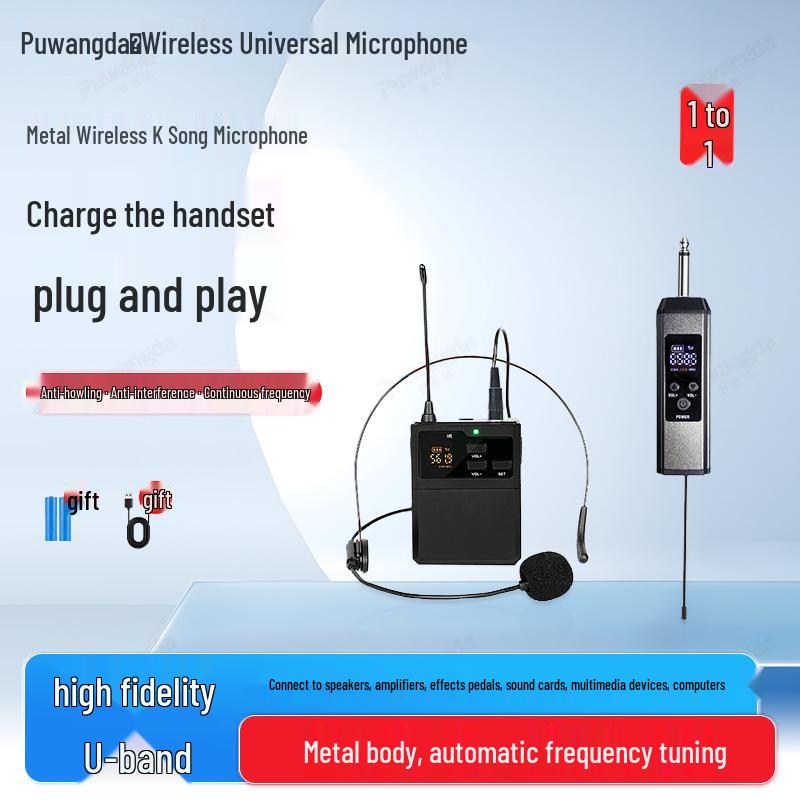 Universal Handheld Wireless Microphone with Amplifier for TV, Teaching, Speech, Stage, Home, and KTV
Universal Handheld Wireless Microphone with Amplifier for TV, Teaching, Speech, Stage, Home, and KTV