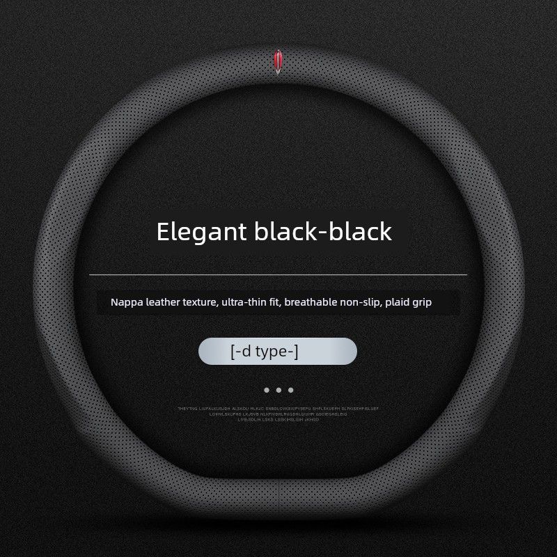 Red Flag E-Qm5/H5/Phev/H6/Eh7/H9/Hs3/5/6/7 Tian Gong 08 Car Steering Wheel Cover Set of 9 Type D-Elegant Black
Red Flag E-Qm5/H5/Phev/H6/Eh7/H9/Hs3/5/6/7 Tian Gong 08 Car Steering Wheel Cover Set of 9 Type D-Elegant Black