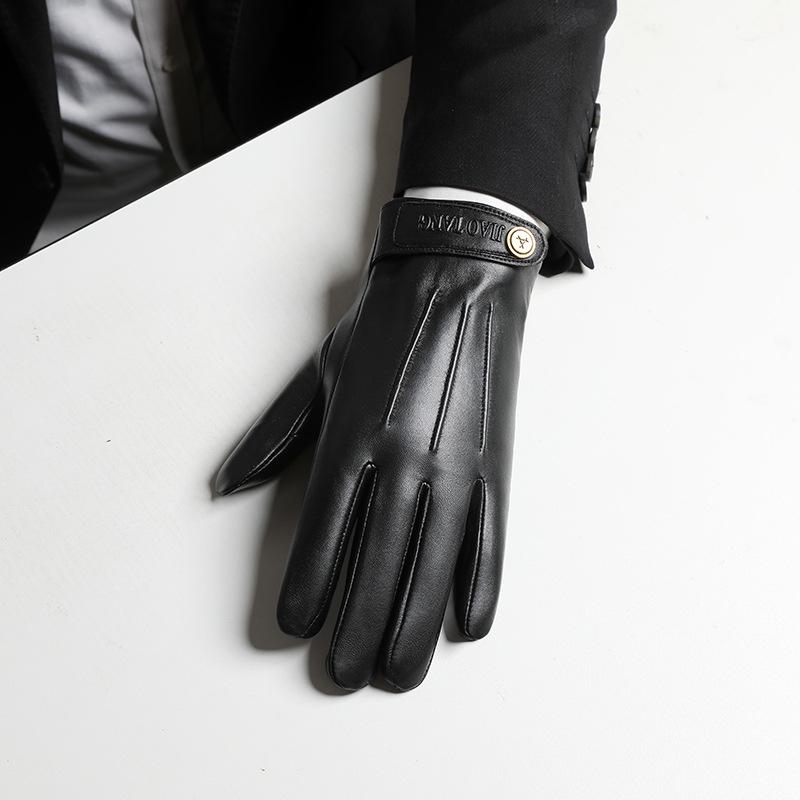 Autumn and winter velvet thickened warm can touch the screen to drive and ride the first layer of sheepskin M чёрный
Autumn and winter velvet thickened warm can touch the screen to drive and ride the first layer of sheepskin M чёрный