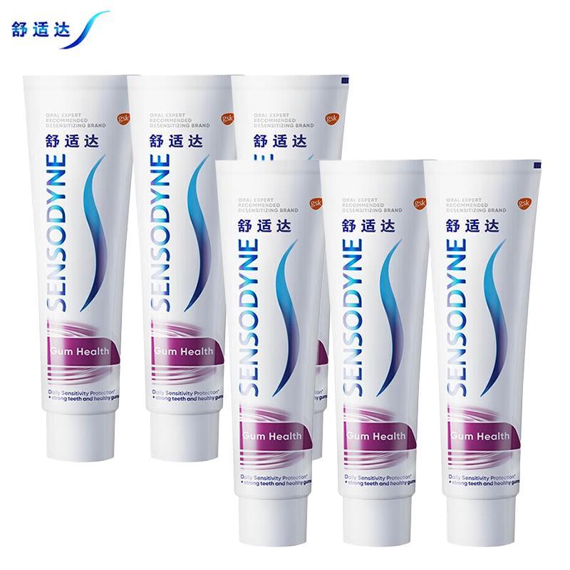 Sensodyne Gum Care & Sensitive Toothpaste 6-Pack
Sensodyne Gum Care & Sensitive Toothpaste 6-Pack