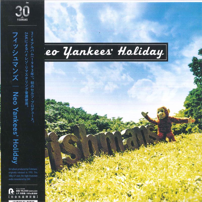 LP Record FISHMANS Neo Yankees Holiday PCJA00088 PONY CANYON 2021 Japan Japanese PopRock
LP Record FISHMANS Neo Yankees Holiday PCJA00088 PONY CANYON 2021 Japan Japanese PopRock
