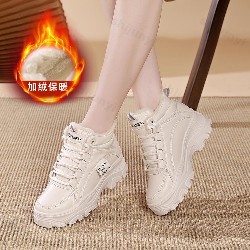 Solid Warm Velvet Non Slip Casual Vulcanize Shoes for Women Winter Versatile Plush Comfortable Thick Soled Cotton Sneakers 35
Solid Warm Velvet Non Slip Casual Vulcanize Shoes for Women Winter Versatile Plush Comfortable Thick Soled Cotton Sneakers 35