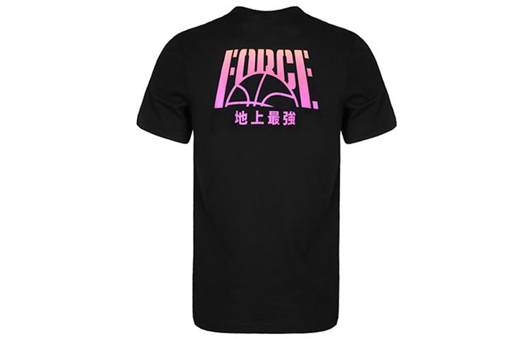 Nike T Shirts Men s Black Crew Neck Moderate Straight Fit CV1088-010 S
Nike T Shirts Men s Black Crew Neck Moderate Straight Fit CV1088-010 S