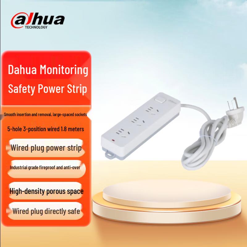 Dahua PFM396-C 5-Outlet Power Strip CN plug (adapter included)
Dahua PFM396-C 5-Outlet Power Strip CN plug (adapter included)