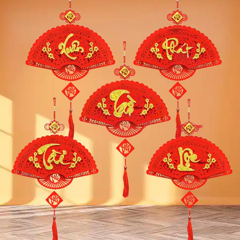 Spring Festival New Year Pendant Hanging Decoration Vietnamese Hanging Decoration Scene Layout Living Room Blessing Festive Felt 5
Spring Festival New Year Pendant Hanging Decoration Vietnamese Hanging Decoration Scene Layout Living Room Blessing Festive Felt 5