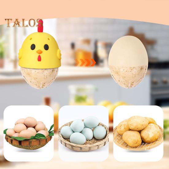 Силиконовая щетка для очистки яиц Многоразовая мойка для яиц для яиц Скруббер в форме цыпленка Многоцелевой инструмент для чистки фруктов и овощей Щетка для мытья яиц жёлтый 
Силиконовая щетка для очистки яиц Многоразовая мойка для яиц для яиц Скруббер в форме цыпленка Многоцелевой инструмент для чистки фруктов и овощей Щетка для мытья яиц жёлтый