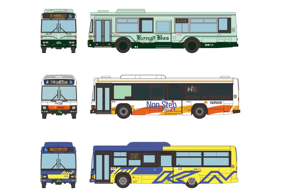 Tomytec The Bus Collection Автобусная коллекция Goodbye Kongo Bus Tondabayashi Ekimae 3 Company Set Diorama Supplies
Tomytec The Bus Collection Автобусная коллекция Goodbye Kongo Bus Tondabayashi Ekimae 3 Company Set Diorama Supplies