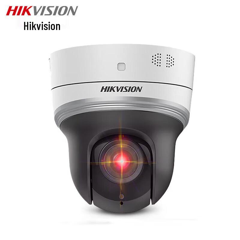 Hikvision Mini PTZ Dome Security Camera with 4x Zoom CN plug (adapter included)
Hikvision Mini PTZ Dome Security Camera with 4x Zoom CN plug (adapter included)