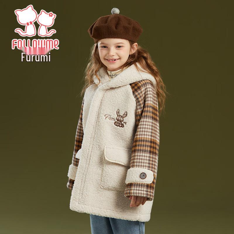 Girls Winter Academy Style Hooded Woolen Coat 150
Girls Winter Academy Style Hooded Woolen Coat 150