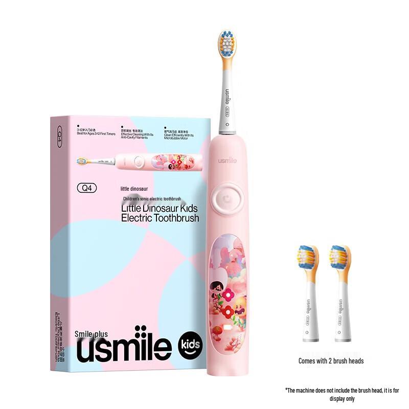 usmile Q4 Kids Sonic Electric Toothbrush
usmile Q4 Kids Sonic Electric Toothbrush
