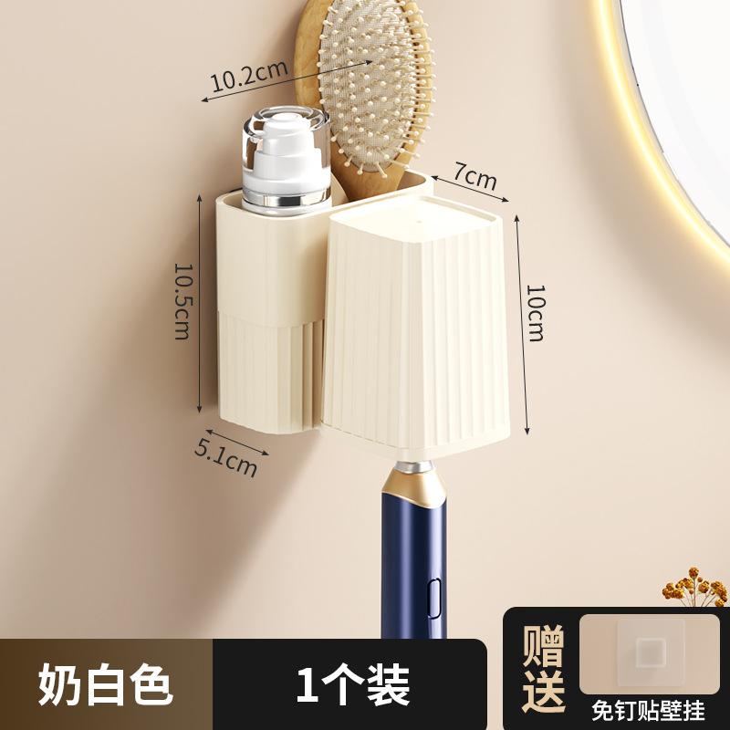 No punching, brushing cup, mouthwash cup, wall-mounted shelf, wall-mounted bathroom, family set, toothbrush rack, new model.
No punching, brushing cup, mouthwash cup, wall-mounted shelf, wall-mounted bathroom, family set, toothbrush rack, new model.