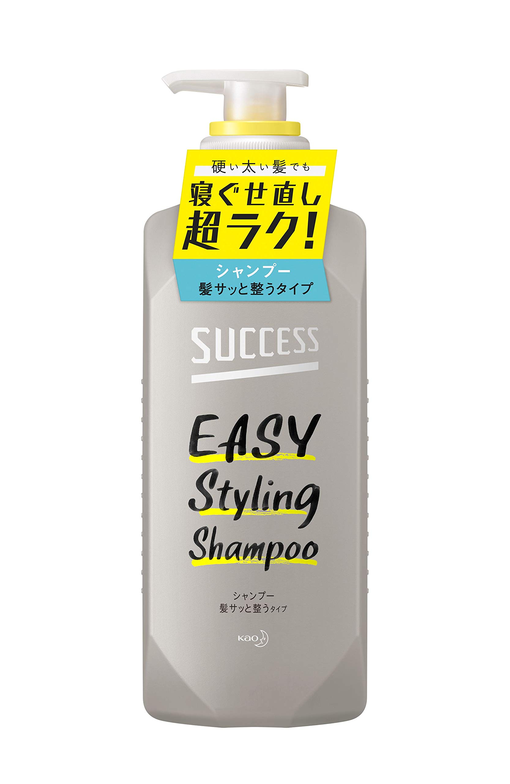 Success quick hair straightening easy to straighten morning hair without wetting shampoo, type, 400ml,
Success quick hair straightening easy to straighten morning hair without wetting shampoo, type, 400ml,
