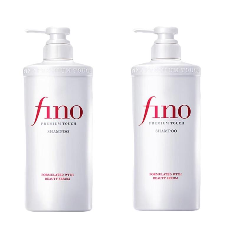 FINO Penetrating Hydrating Beauty Serum Shampoo
FINO Penetrating Hydrating Beauty Serum Shampoo