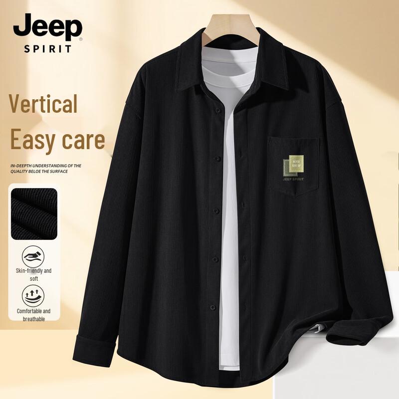 JEEP SPIRIT Men s Corduroy Long-Sleeve Shirt Jacket 2XL
JEEP SPIRIT Men s Corduroy Long-Sleeve Shirt Jacket 2XL