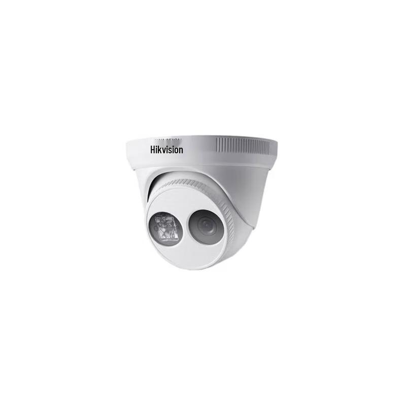 Hikvision 2MP PoE IR Dome Network Camera CN plug (adapter included)
Hikvision 2MP PoE IR Dome Network Camera CN plug (adapter included)
