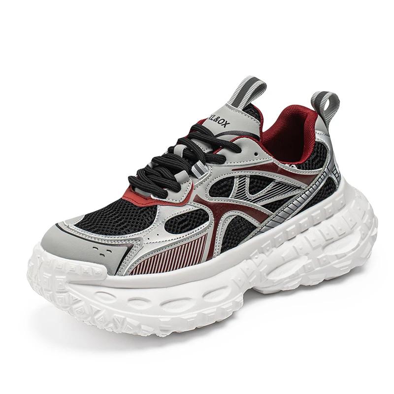 Нескользящая толстоподошвенная обувь для увеличения роста, мужские лоферы, дышащие, большого размера Весна/Лето 2025 44 чёрный
Нескользящая толстоподошвенная обувь для увеличения роста, мужские лоферы, дышащие, большого размера Весна/Лето 2025 44 чёрный