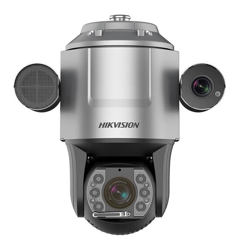 HIKVISION 4МП Камера-купол AI з кріпленням-стовпчиком, CN вилка (адаптер в комплекті)
HIKVISION 4МП Камера-купол AI з кріпленням-стовпчиком, CN вилка (адаптер в комплекті)