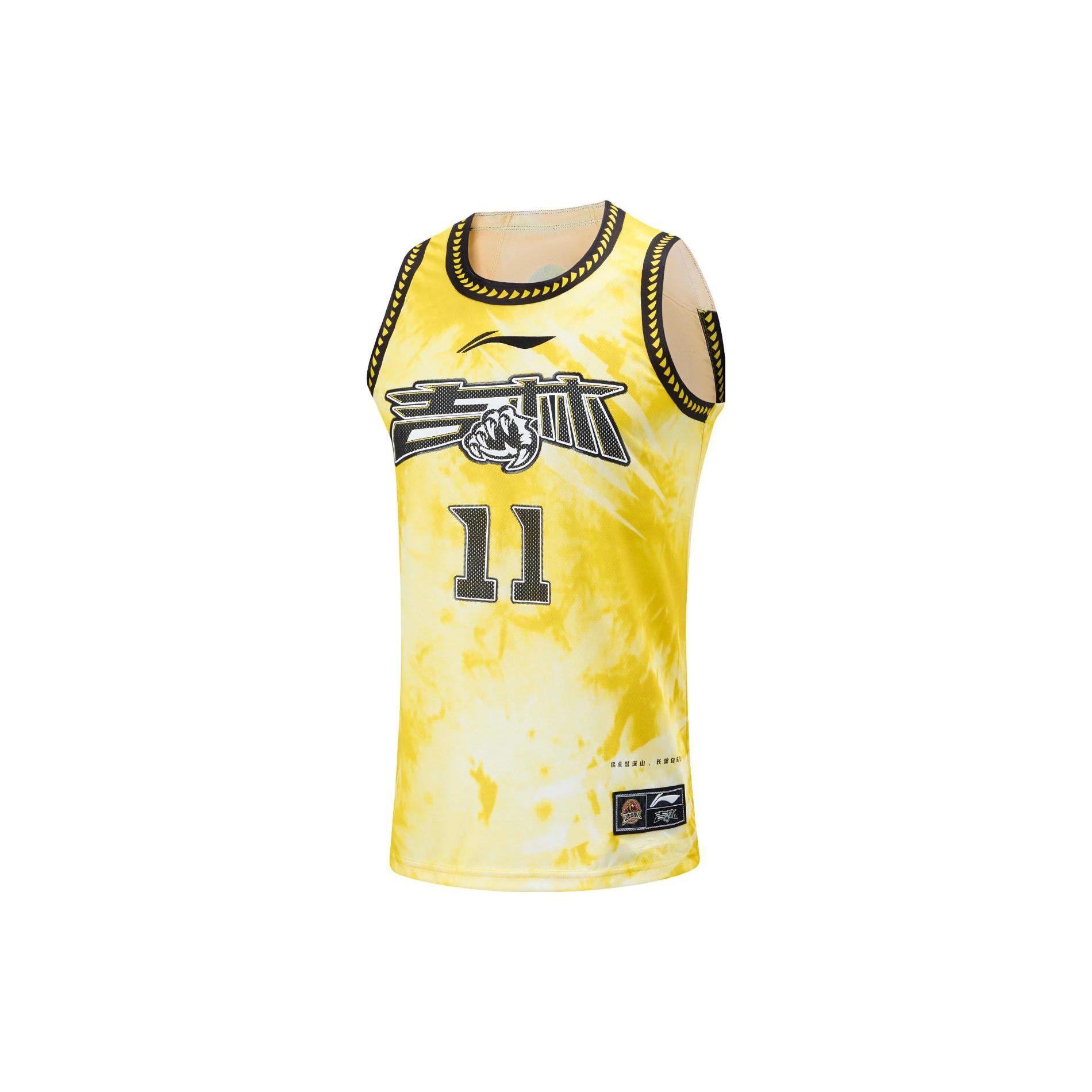 Li Ning Серия CBA Профессиональная баскетбольная майка с логотипом, быстросохнущая, охлаждающая, баскетбольная майка, версия для фанатов, мужская майка, ярко-желтая AAYTA37-1 2XL
Li Ning Серия CBA Профессиональная баскетбольная майка с логотипом, быстросохнущая, охлаждающая, баскетбольная майка, версия для фанатов, мужская майка, ярко-желтая AAYTA37-1 2XL