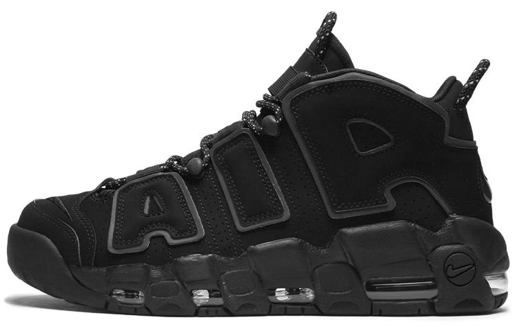 Nike Air More Uptempo Black Reflective 2014 414962-004 44.5
Nike Air More Uptempo Black Reflective 2014 414962-004 44.5